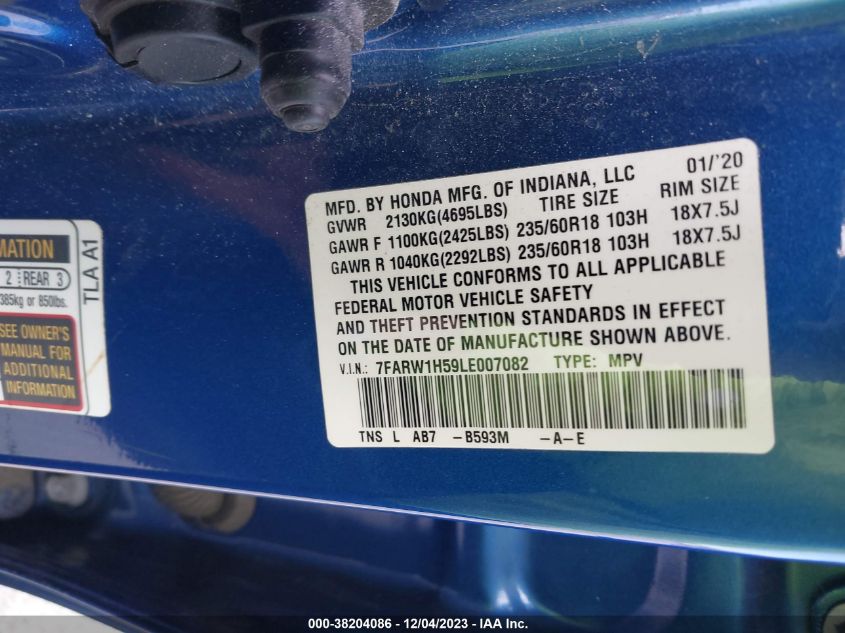 2020 HONDA CR-V EX - 7FARW1H59LE007082