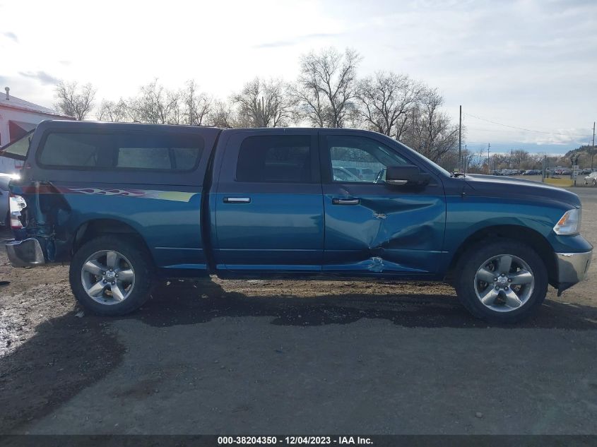 2015 DODGE RAM 1500 ECO 1H6RR7TM8FS559191