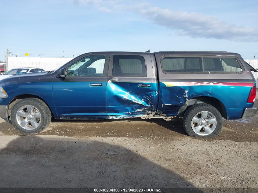 2015 DODGE RAM 1500 ECO 1H6RR7TM8FS559191