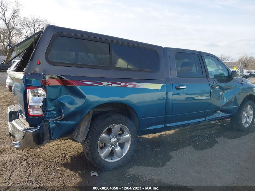 2015 DODGE RAM 1500 ECO 1H6RR7TM8FS559191