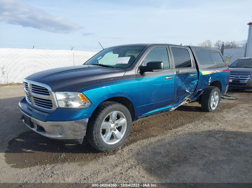 2015 DODGE RAM 1500 ECO 1H6RR7TM8FS559191