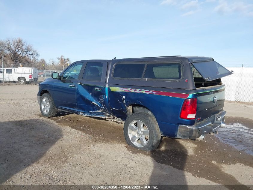2015 DODGE RAM 1500 ECO 1H6RR7TM8FS559191