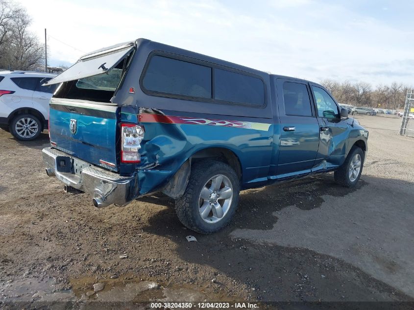 2015 DODGE RAM 1500 ECO 1H6RR7TM8FS559191