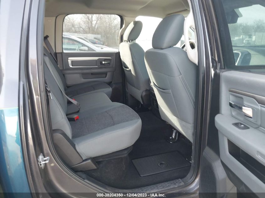 2015 DODGE RAM 1500 ECO 1H6RR7TM8FS559191