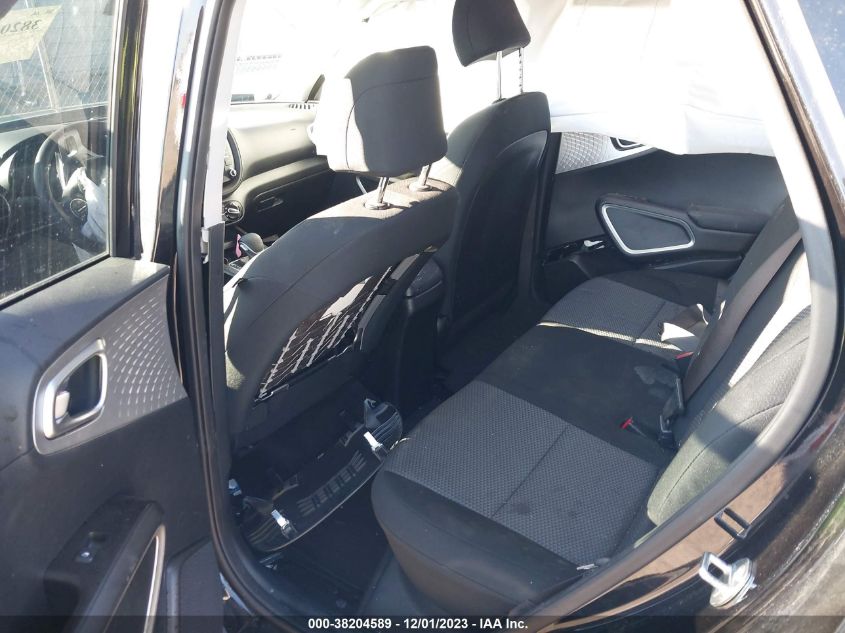 2023 KIA SOUL LX/S - KNDJ23AUXP7839270