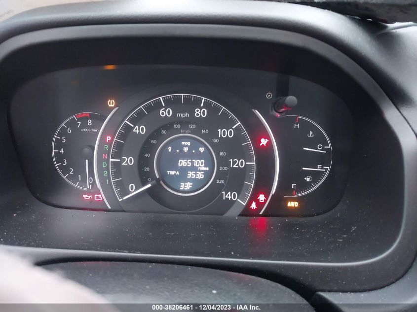 2014 HONDA CR-V EX - 2HKRM4H55EH675047