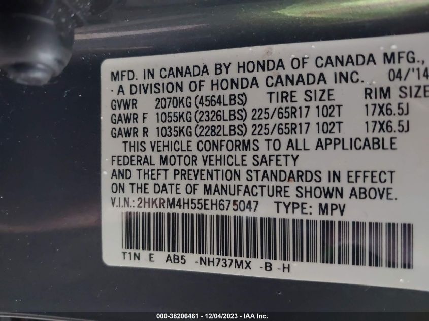 2014 HONDA CR-V EX - 2HKRM4H55EH675047