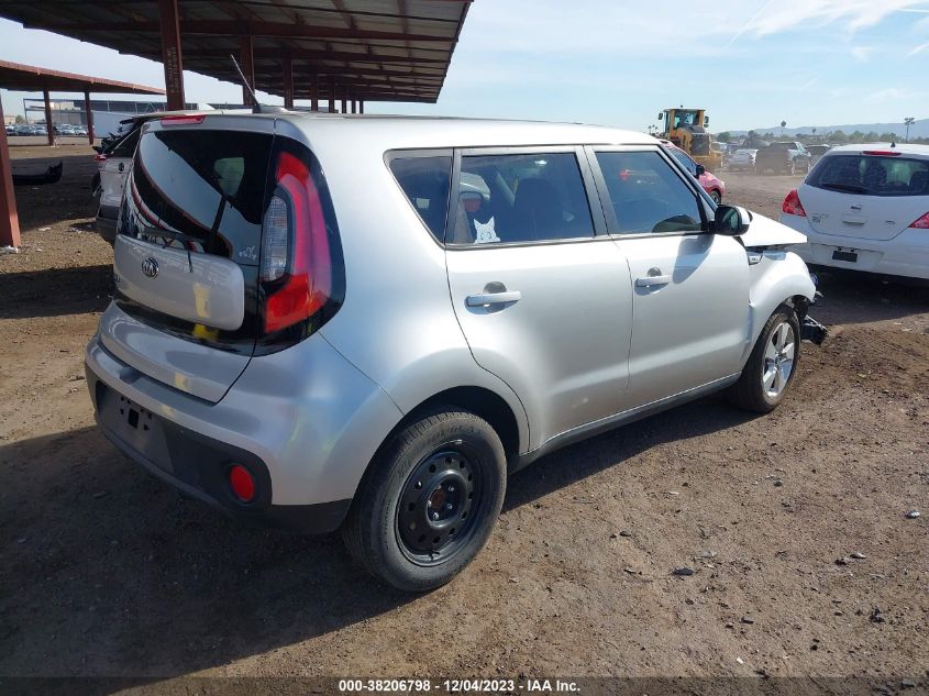 2018 KIA SOUL - KNDJN2A26J7596161