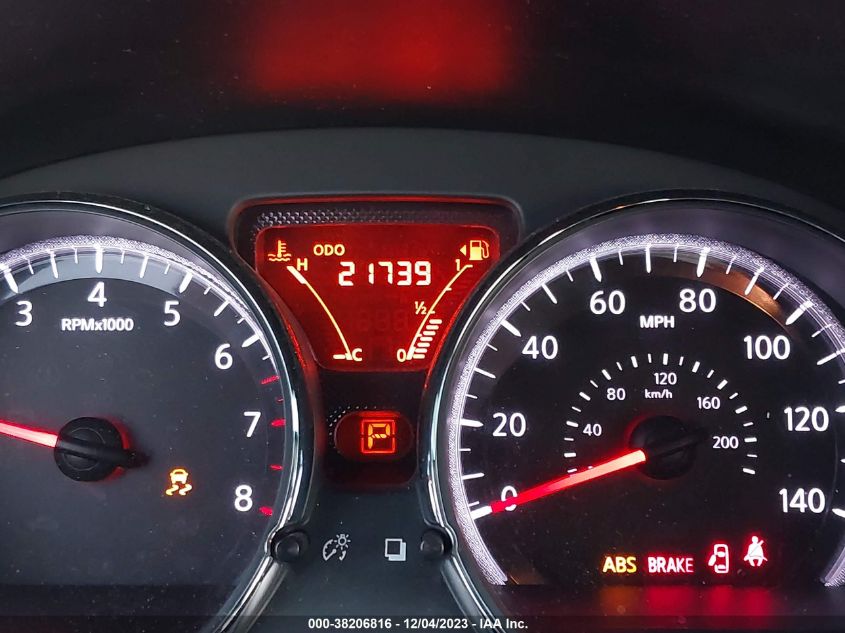 2014 NISSAN VERSA 1.6 SL - 3N1CN7AP2EL817860