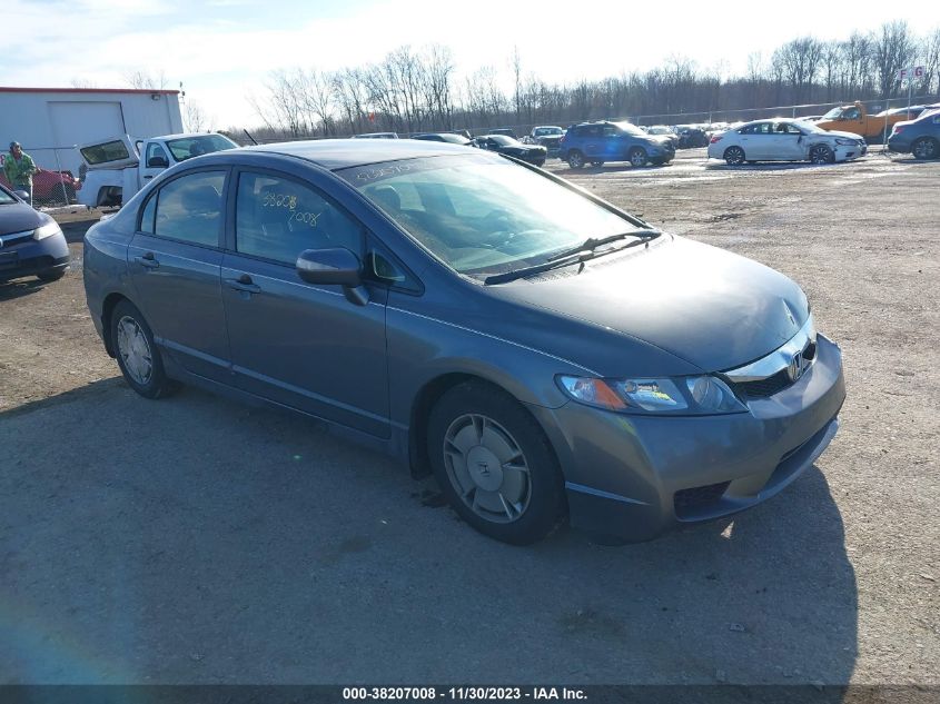 JHMFA3F29AS006451 | 2010 HONDA CIVIC HYBRID