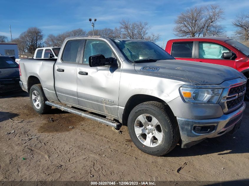 2023 RAM 1500 BIG HORN  4X4 6'4" BOX - 1C6SRFBT4PN508338