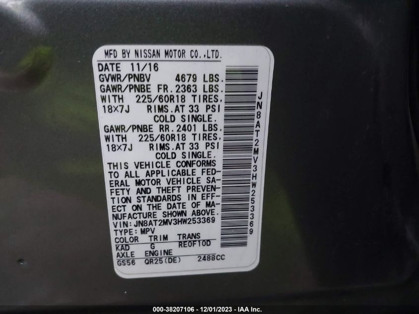 2017 NISSAN ROGUE S/SL/SV - JN8AT2MV3HW253369