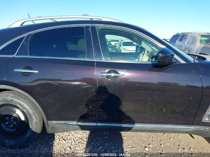2013 INFINITI FX37 - JN8CS1MWXDM172826