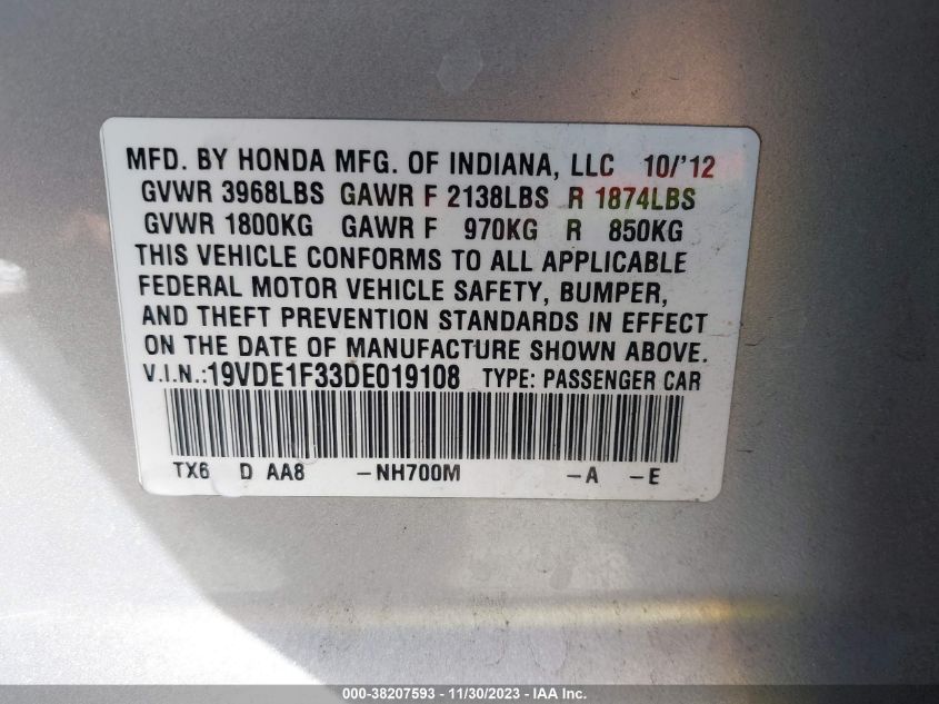 2013 ACURA ILX 2.0L - 19VDE1F33DE019108