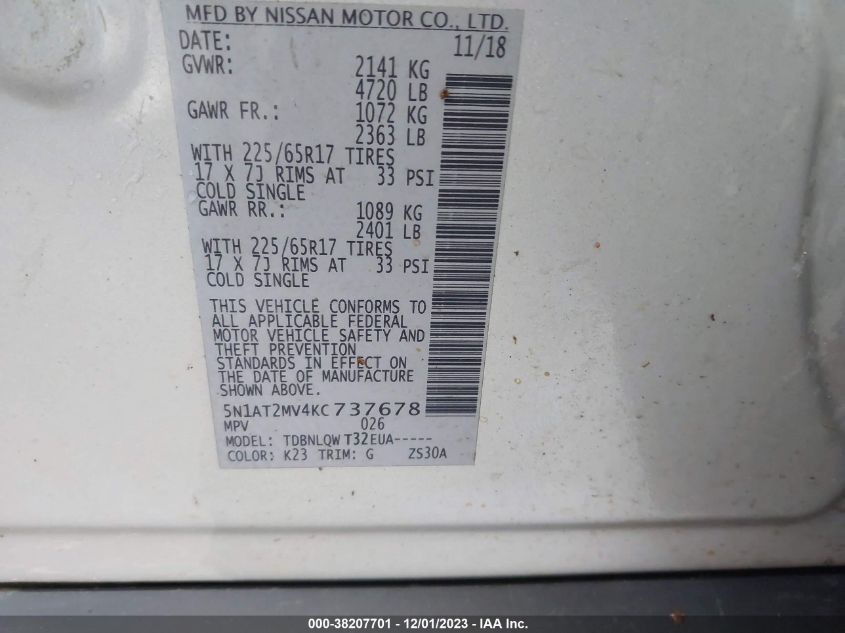 2019 NISSAN ROGUE S/SL/SV - 5N1AT2MV4KC737678