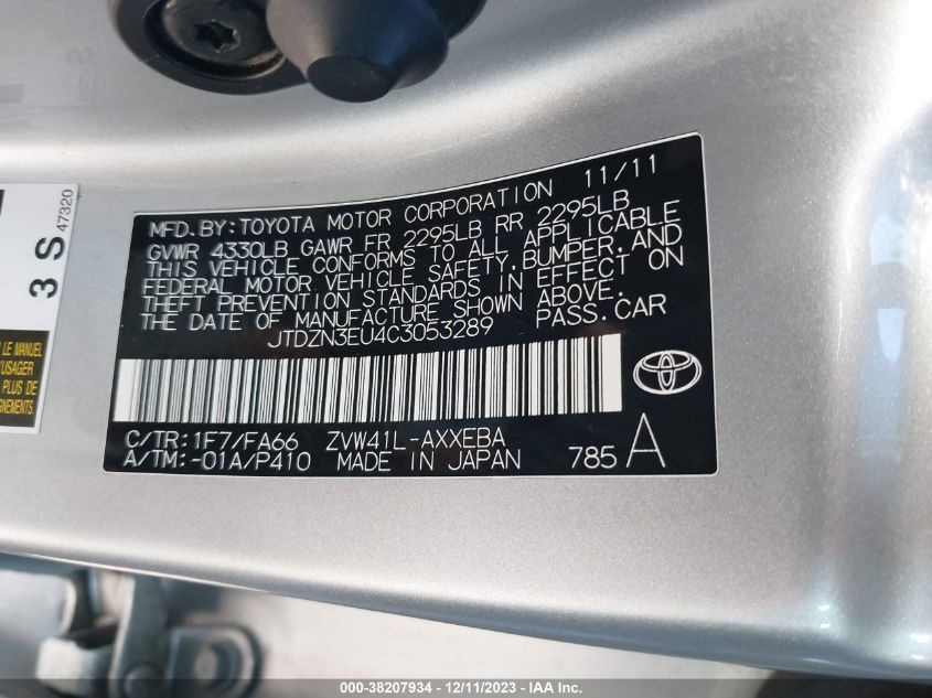 JTDZN3EU4C3053289 | 2012 TOYOTA PRIUS V