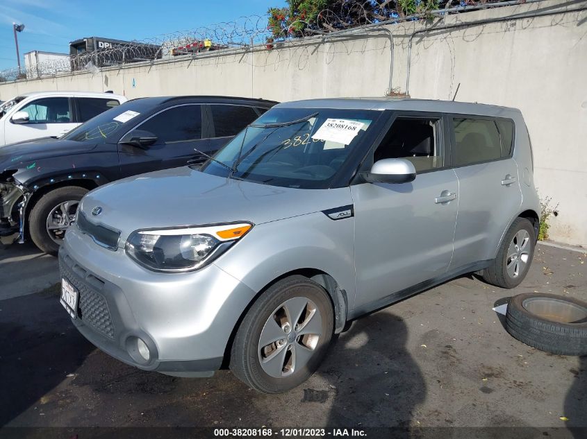 2015 KIA SOUL - KNDJN2A24F7787200