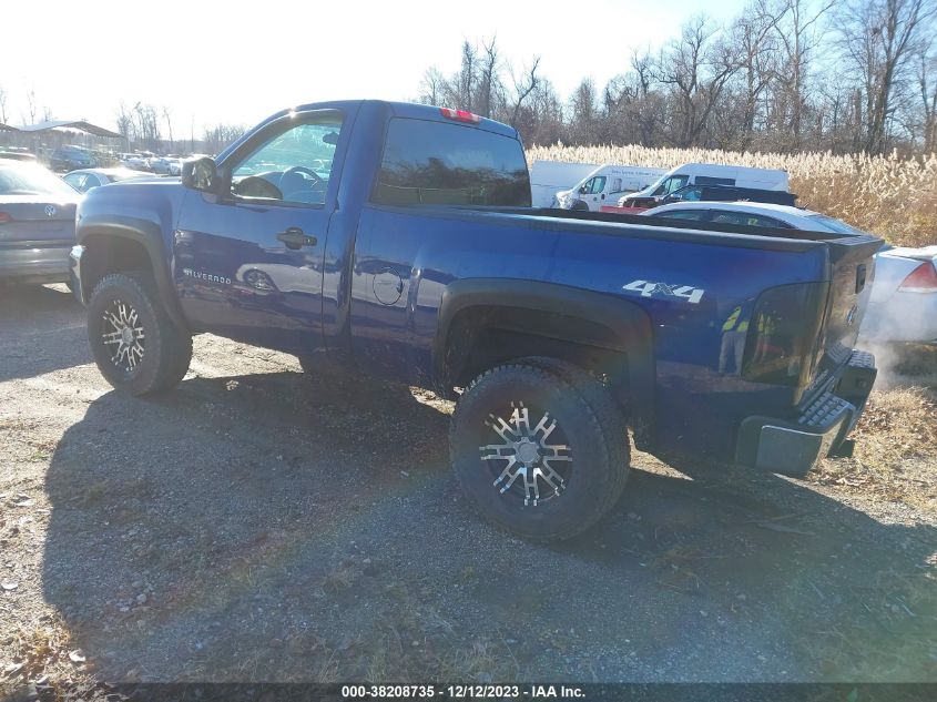 2013 CHEVROLET SILVERADO 1500 WORK TRUCK - 1GCNKPEX6DZ118893