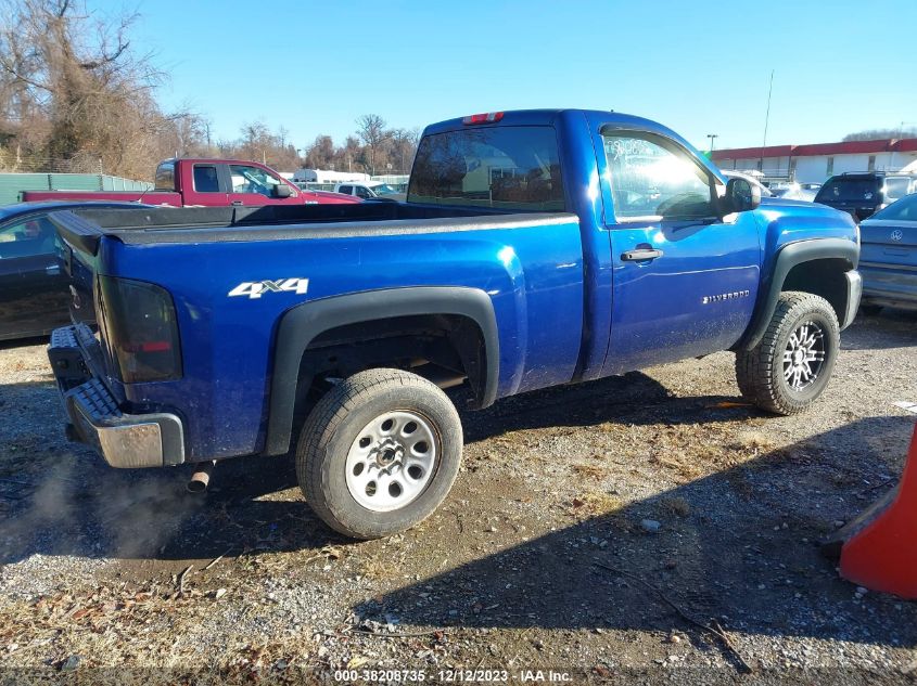 2013 CHEVROLET SILVERADO 1500 WORK TRUCK - 1GCNKPEX6DZ118893