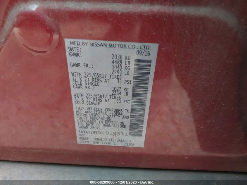 2016 NISSAN ROGUE S/SL/SV - 5N1AT2MT3GC919331