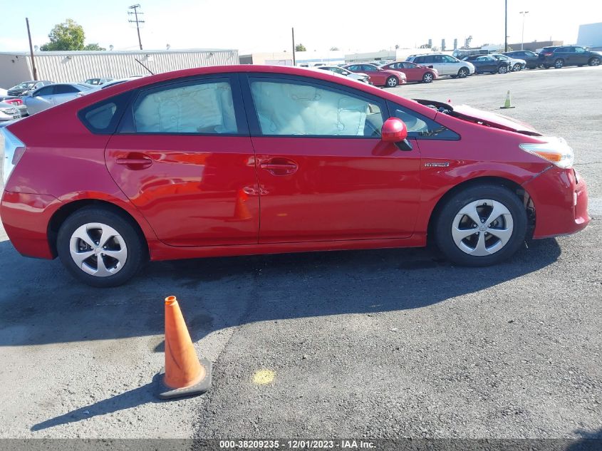 2015 TOYOTA PRIUS TWO - JTDKN3DU5F0474172
