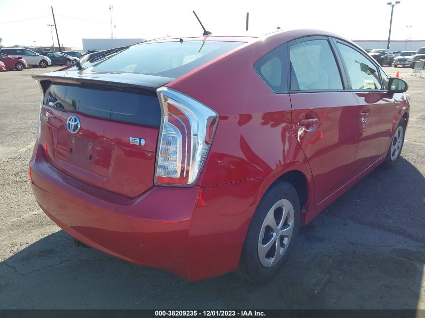 2015 TOYOTA PRIUS TWO - JTDKN3DU5F0474172