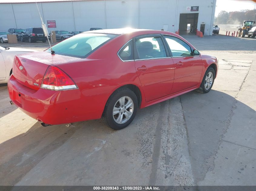 2013 CHEVROLET IMPALA LS - 2G1WF5E37D1240237