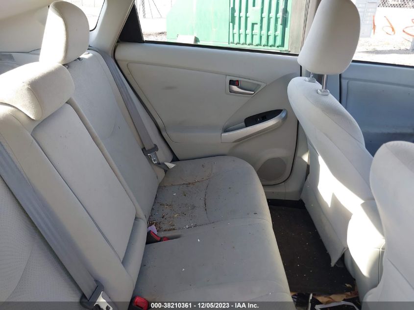 2014 TOYOTA PRIUS TWO - JTDKN3DU5E0381747