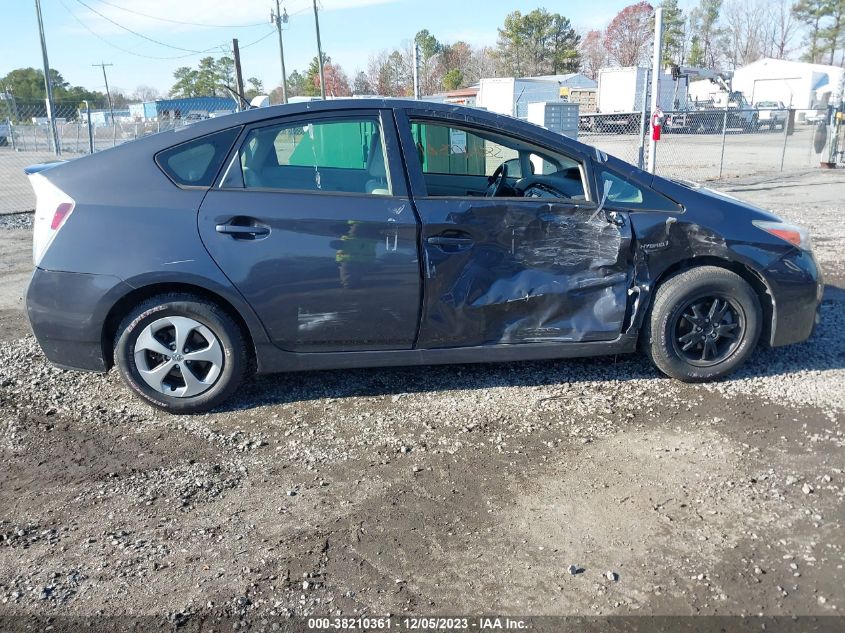 2014 TOYOTA PRIUS TWO - JTDKN3DU5E0381747