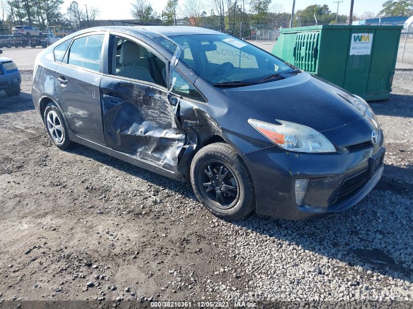 2014 TOYOTA PRIUS TWO - JTDKN3DU5E0381747