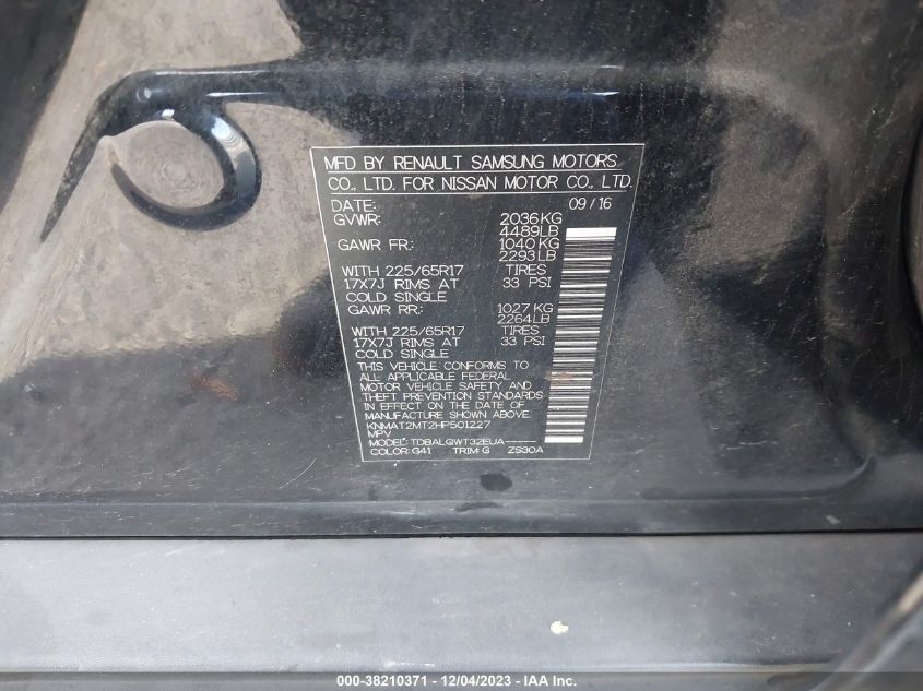 2017 NISSAN ROGUE S/SV - KNMAT2MT2HP501227