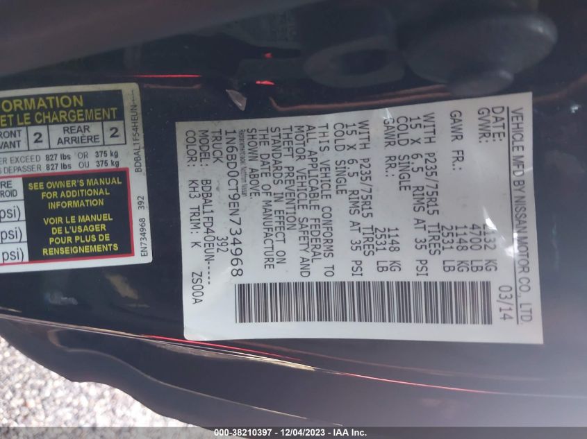 2014 NISSAN FRONTIER S/SV - 1N6BD0CT9EN734968