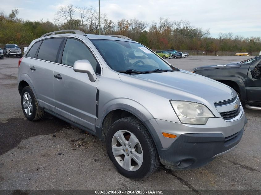 2013 CHEVROLET CAPTIVA SPORT 2LS - 3GNAL2EK2DS623708