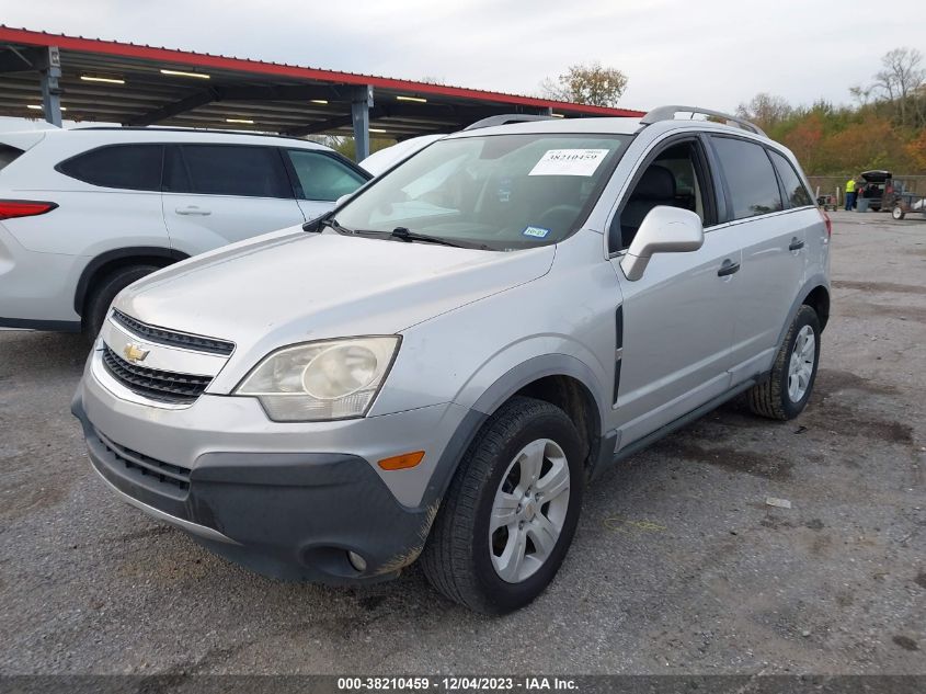 2013 CHEVROLET CAPTIVA SPORT 2LS - 3GNAL2EK2DS623708