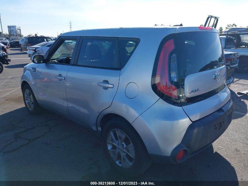 2014 KIA SOUL - KNDJN2A24E7702211
