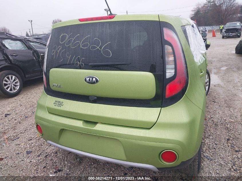 2019 KIA SOUL + - KNDJP3A59K7916925