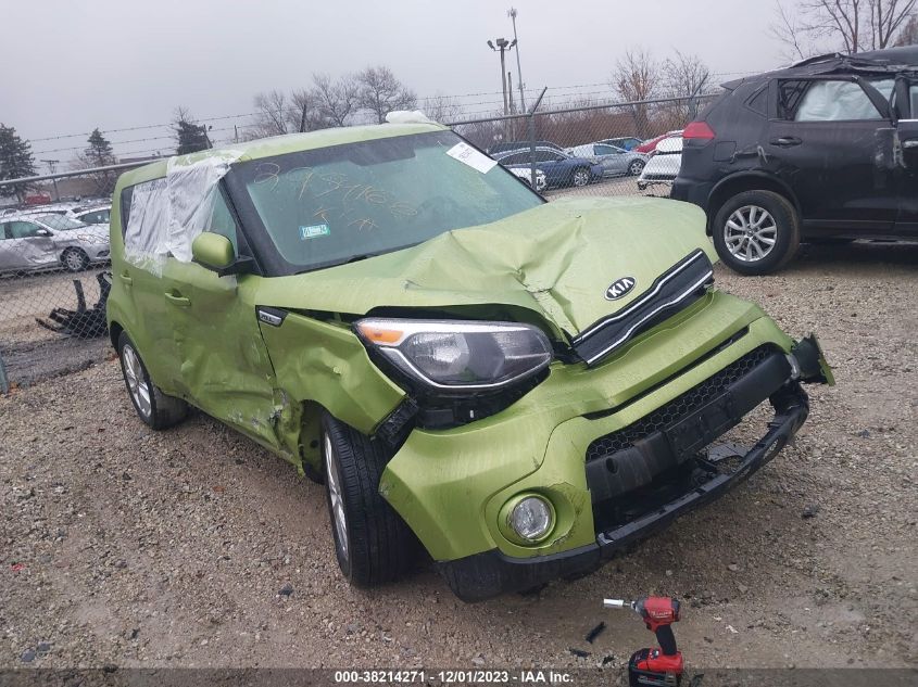 2019 KIA SOUL + - KNDJP3A59K7916925