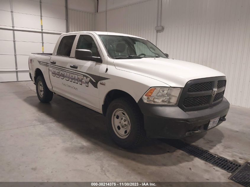 2015 RAM 1500 SSV - 1C6RR7XT3FS780330