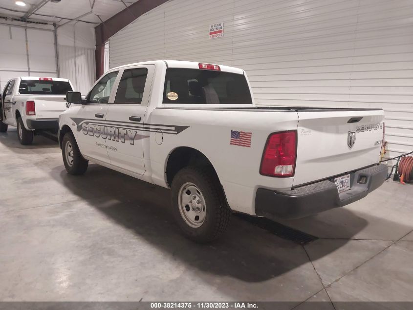 2015 RAM 1500 SSV - 1C6RR7XT3FS780330