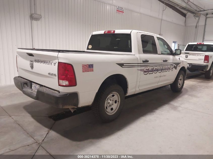 2015 RAM 1500 SSV - 1C6RR7XT3FS780330