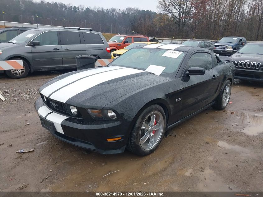 1ZVBP8CFXC5245847 2012 FORD MUSTANG - Image 2