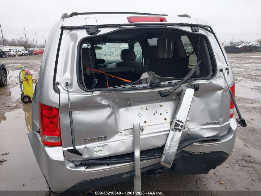 2014 HONDA PILOT LX - 5FNYF4H25EB014001