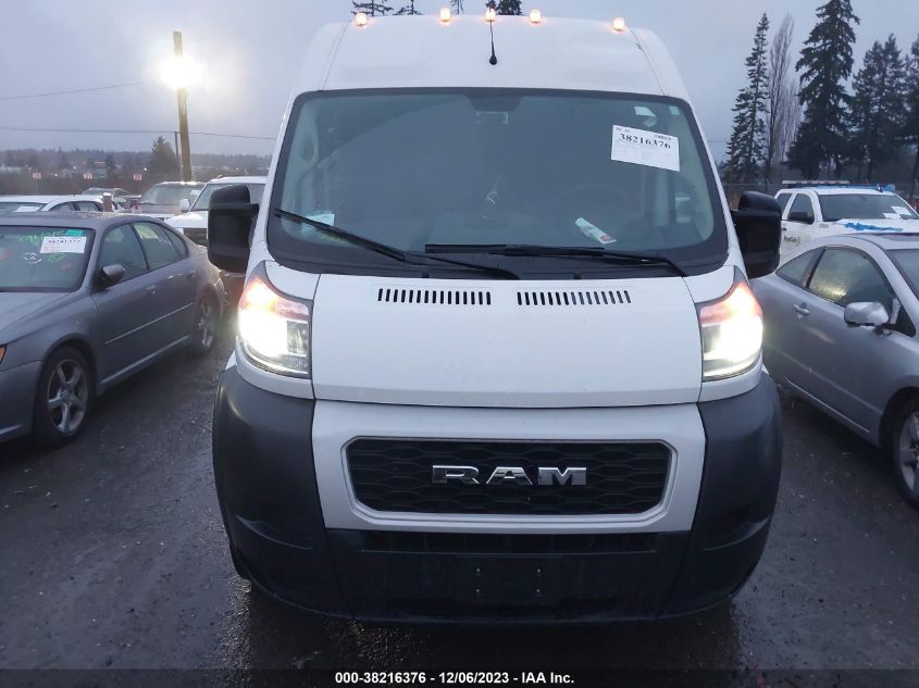 2021 RAM PROMASTER 2500 HIGH ROOF 159" WB 3C6LRVDGXME540421