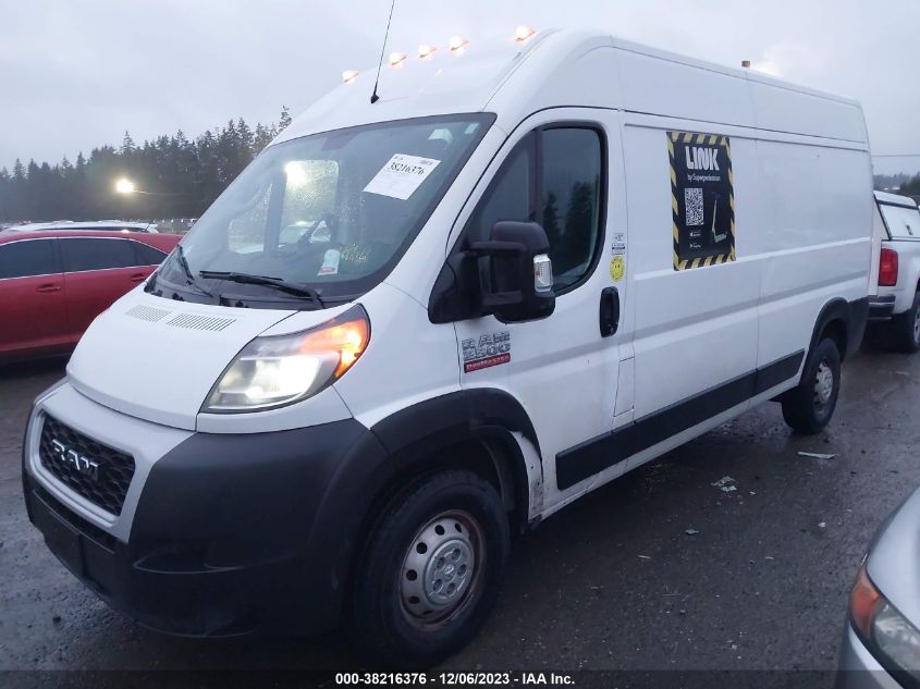 2021 RAM PROMASTER 2500 HIGH ROOF 159" WB 3C6LRVDGXME540421