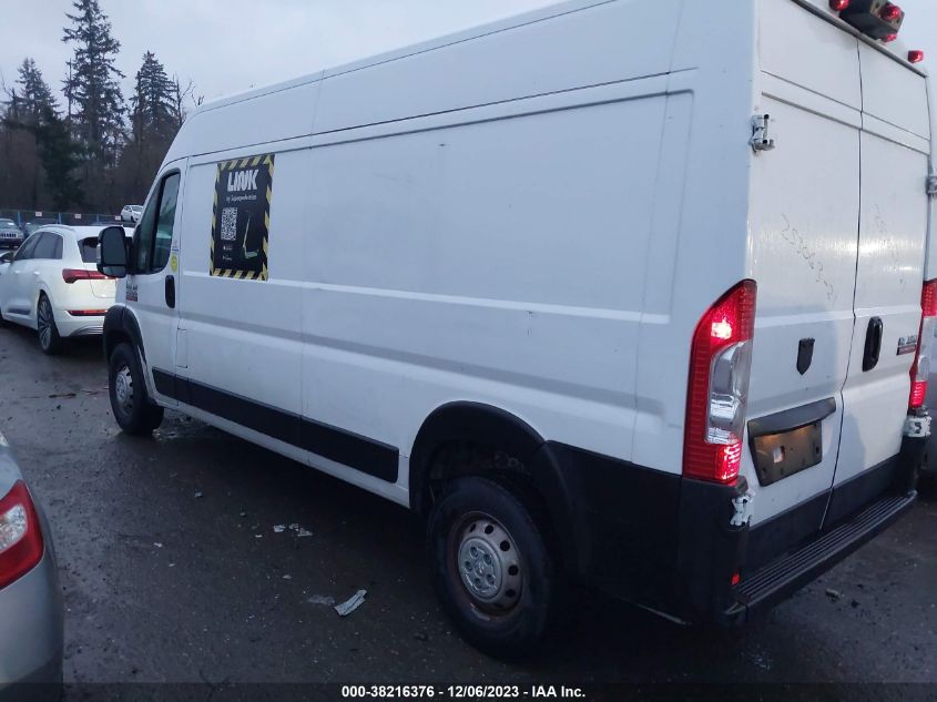 2021 RAM PROMASTER 2500 HIGH ROOF 159" WB 3C6LRVDGXME540421