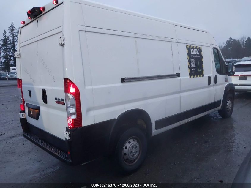 2021 RAM PROMASTER 2500 HIGH ROOF 159" WB 3C6LRVDGXME540421