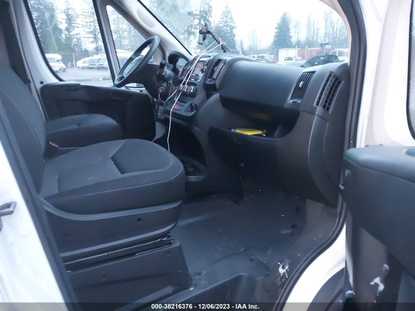 2021 RAM PROMASTER 2500 HIGH ROOF 159" WB 3C6LRVDGXME540421