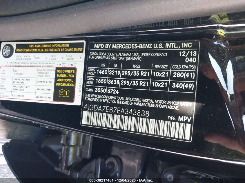 2014 MERCEDES-BENZ ML 63 AMG - 4JGDA7EB7EA343838