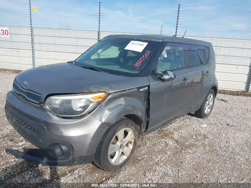 2018 KIA SOUL - KNDJN2A29J7516142