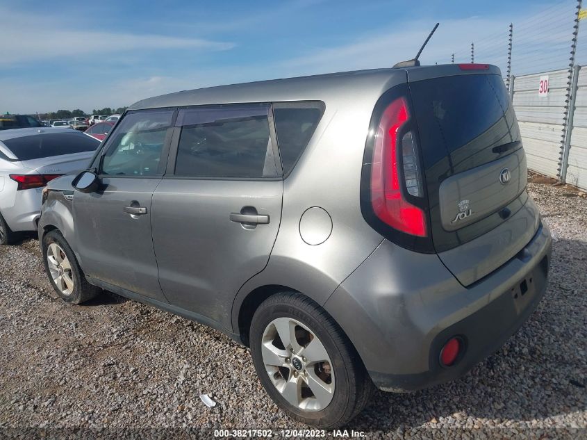 2018 KIA SOUL - KNDJN2A29J7516142